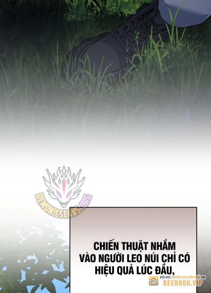 Stream Của Cung Thủ Thiên Tài Chapter 78 - 84