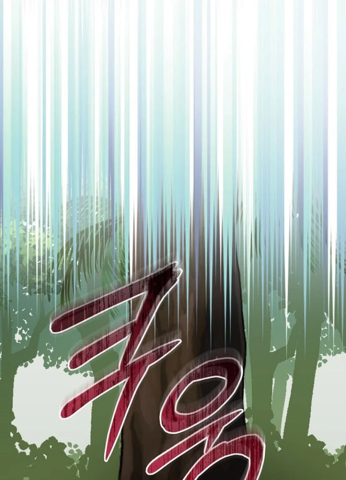 Stream Của Cung Thủ Thiên Tài Chapter 78 - 118
