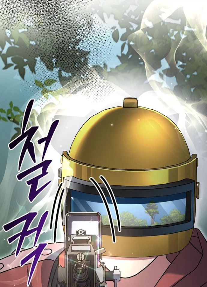 Stream Của Cung Thủ Thiên Tài Chapter 78 - 160