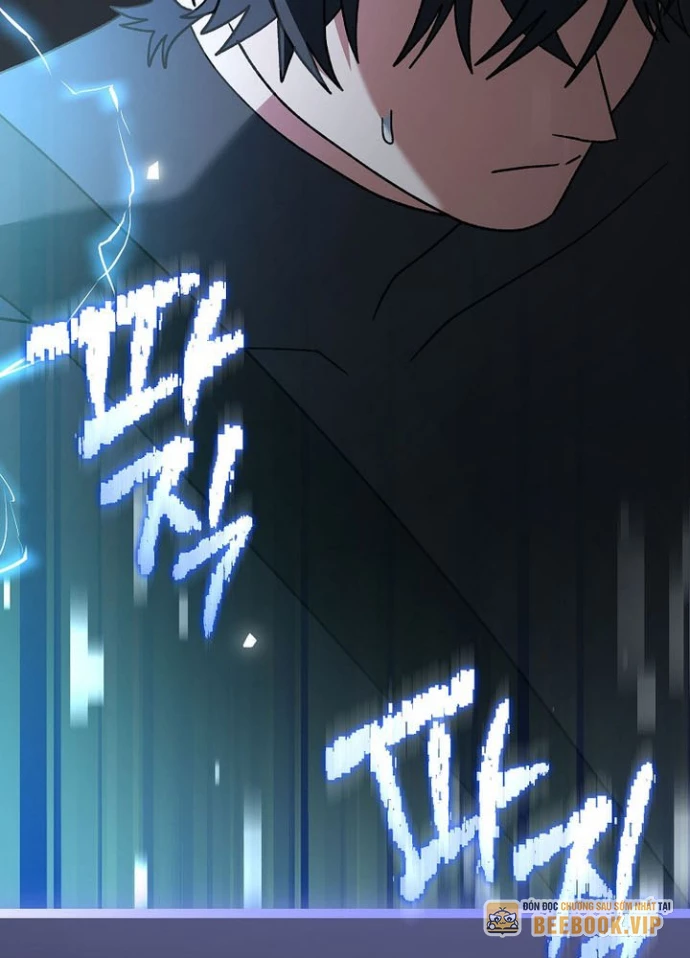 Stream Của Cung Thủ Thiên Tài Chapter 78 - 168