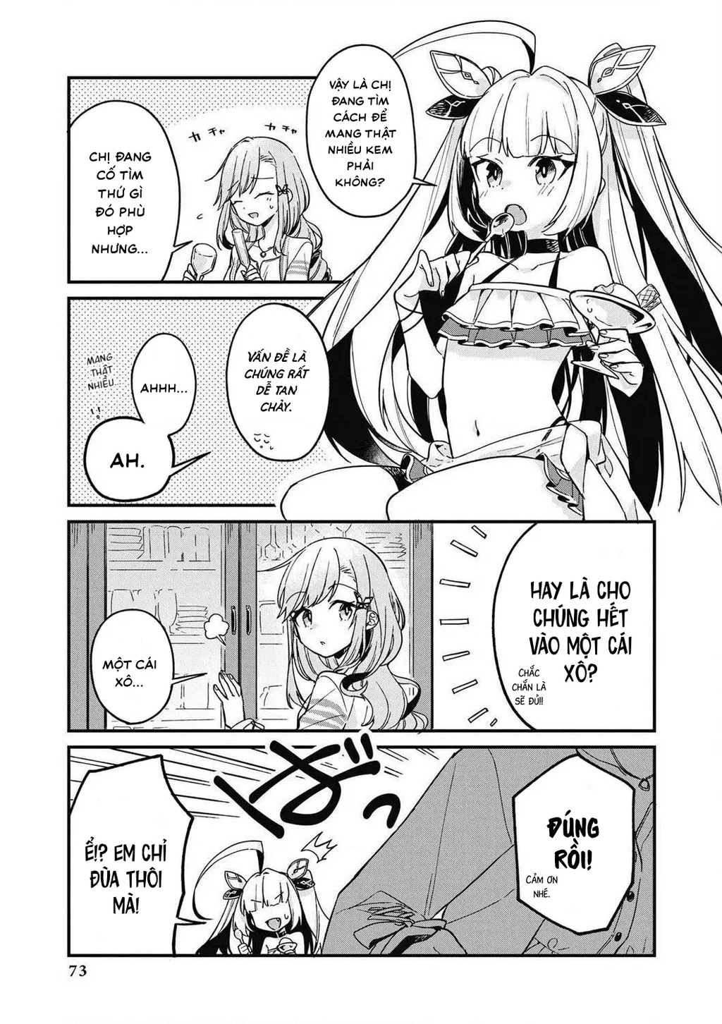 Azur Lane Comic Anthology Breaking Chapter 7 - 5