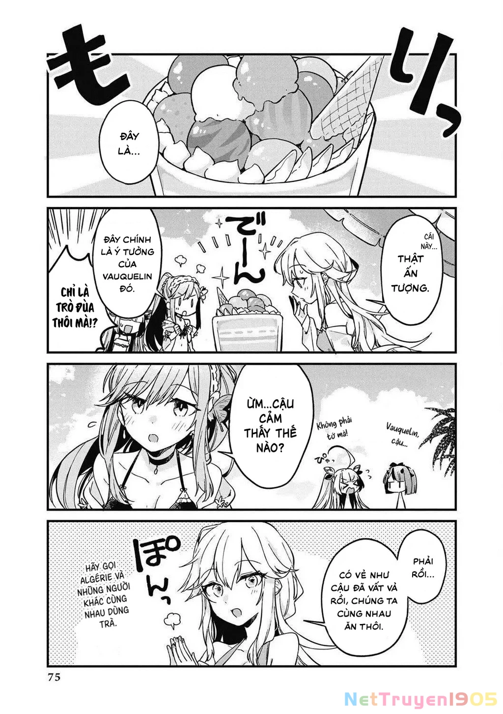Azur Lane Comic Anthology Breaking Chapter 7 - 7