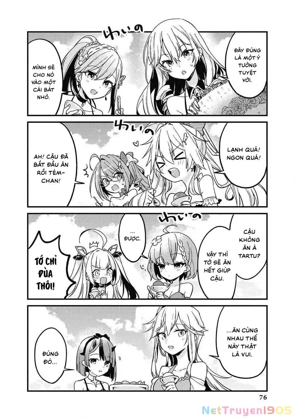 Azur Lane Comic Anthology Breaking Chapter 7 - 8
