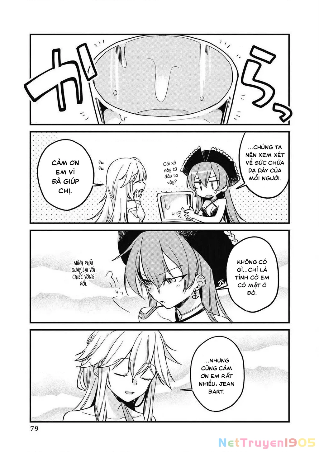 Azur Lane Comic Anthology Breaking Chapter 7 - 11