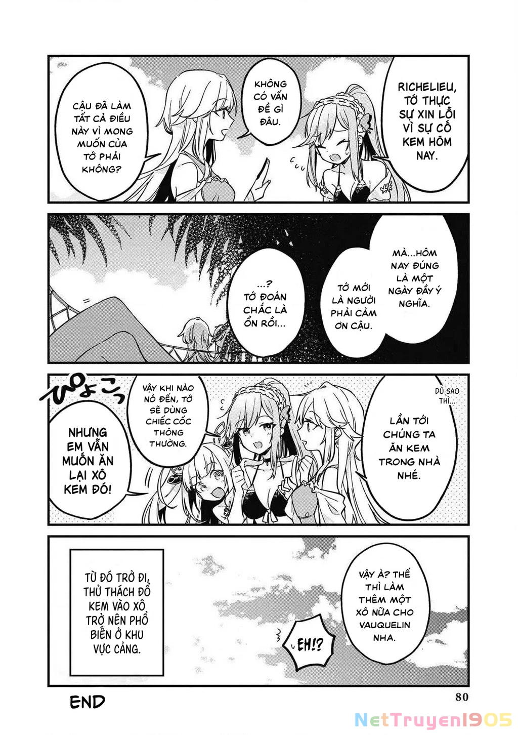 Azur Lane Comic Anthology Breaking Chapter 7 - 12