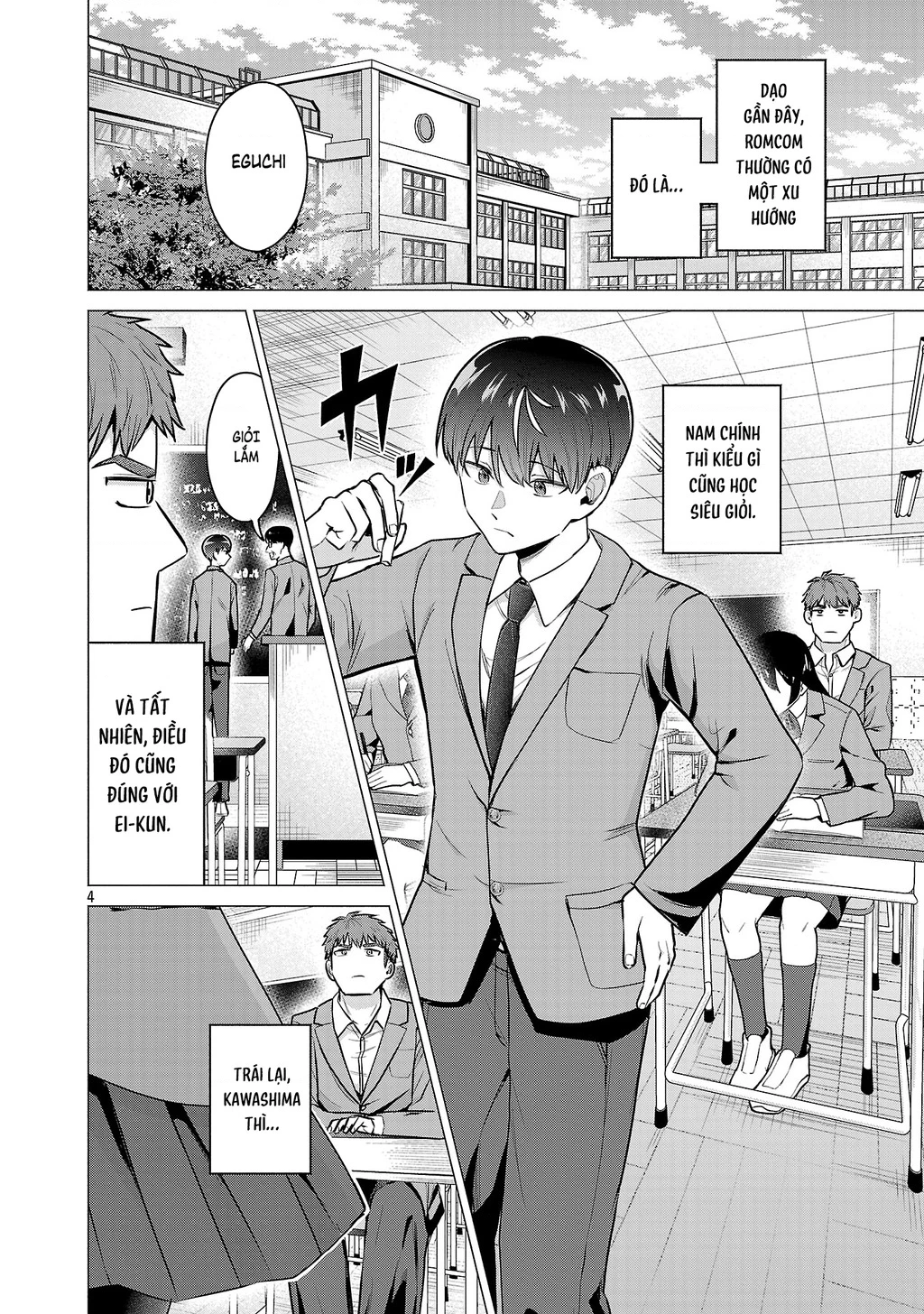 Make Heroine Wo Katasetai!! Chapter 2 - 5