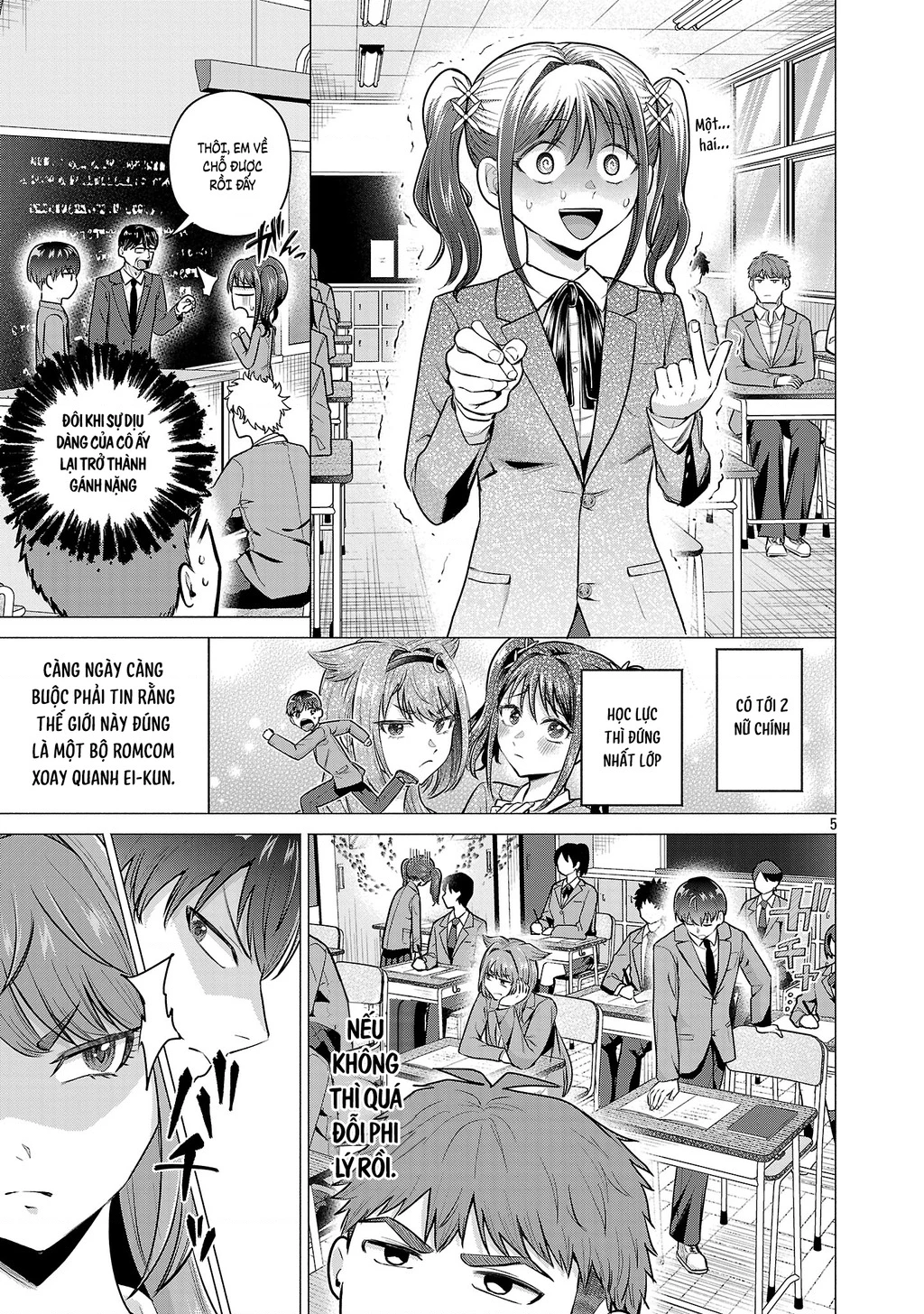 Make Heroine Wo Katasetai!! Chapter 2 - 6