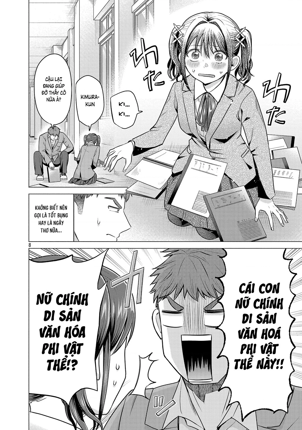 Make Heroine Wo Katasetai!! Chapter 2 - 9