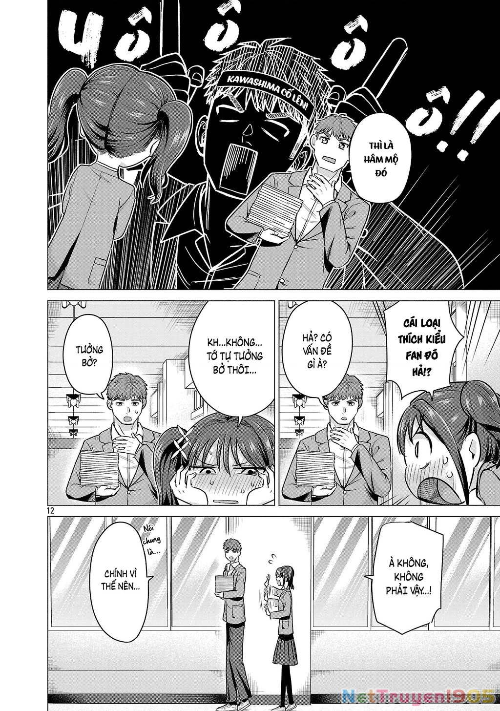 Make Heroine Wo Katasetai!! Chapter 2 - 13