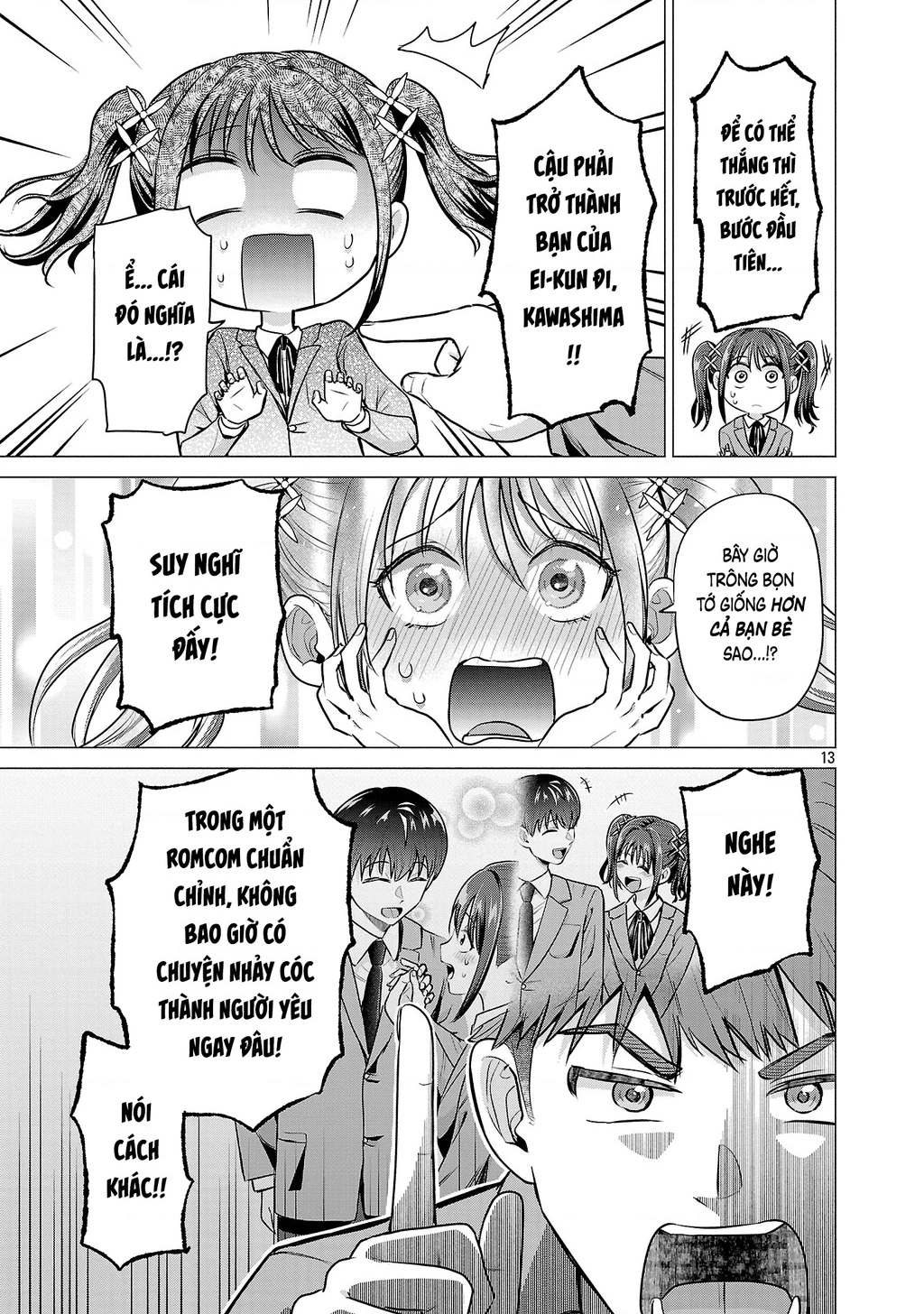 Make Heroine Wo Katasetai!! Chapter 2 - 14