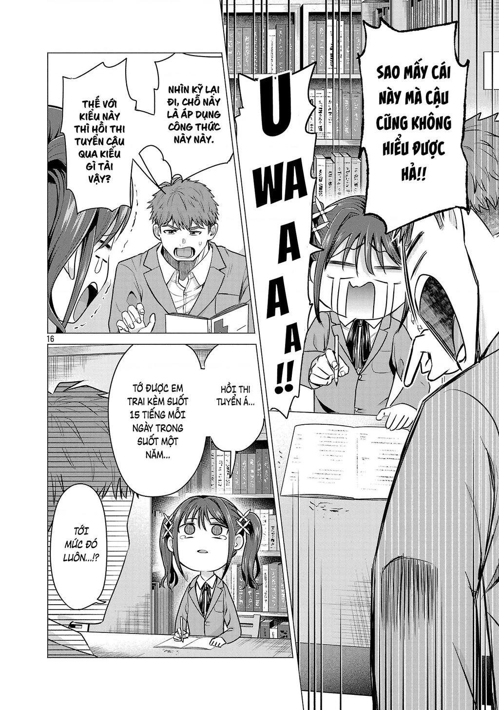 Make Heroine Wo Katasetai!! Chapter 2 - 17