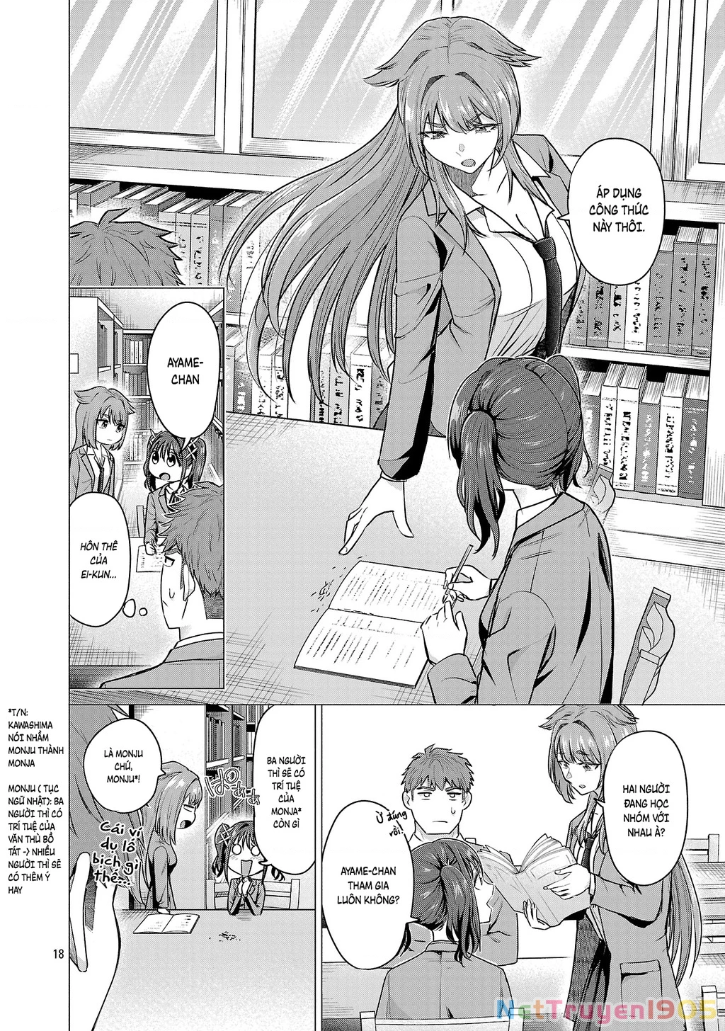 Make Heroine Wo Katasetai!! Chapter 2 - 19