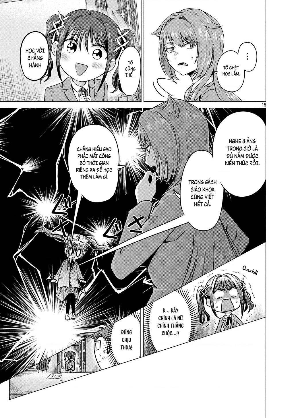 Make Heroine Wo Katasetai!! Chapter 2 - 20
