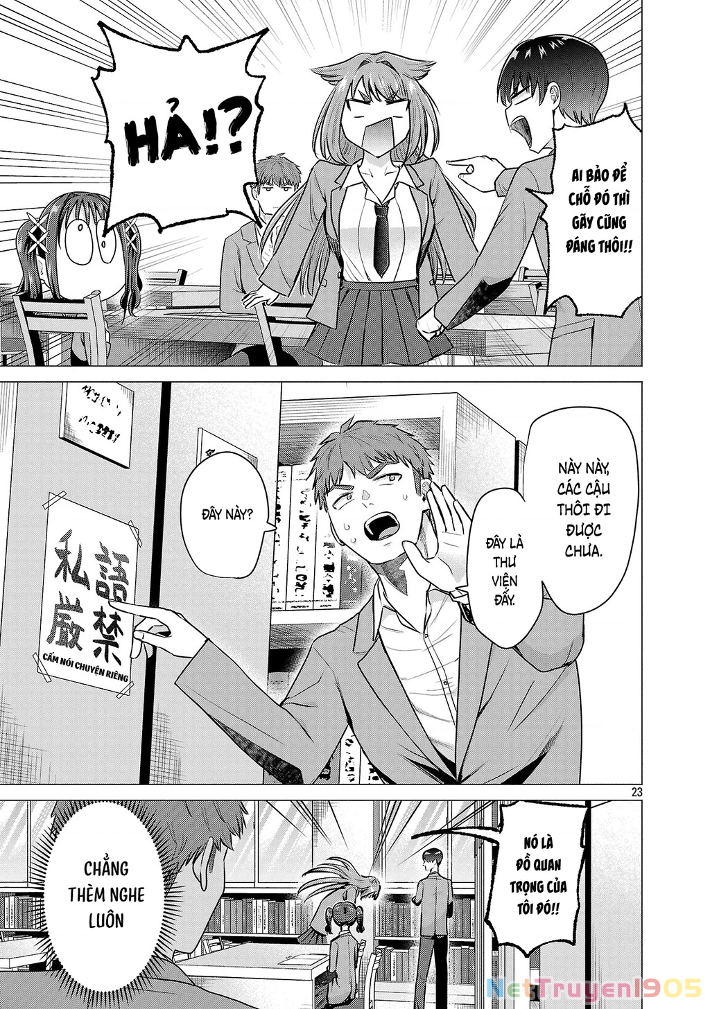 Make Heroine Wo Katasetai!! Chapter 2 - 24