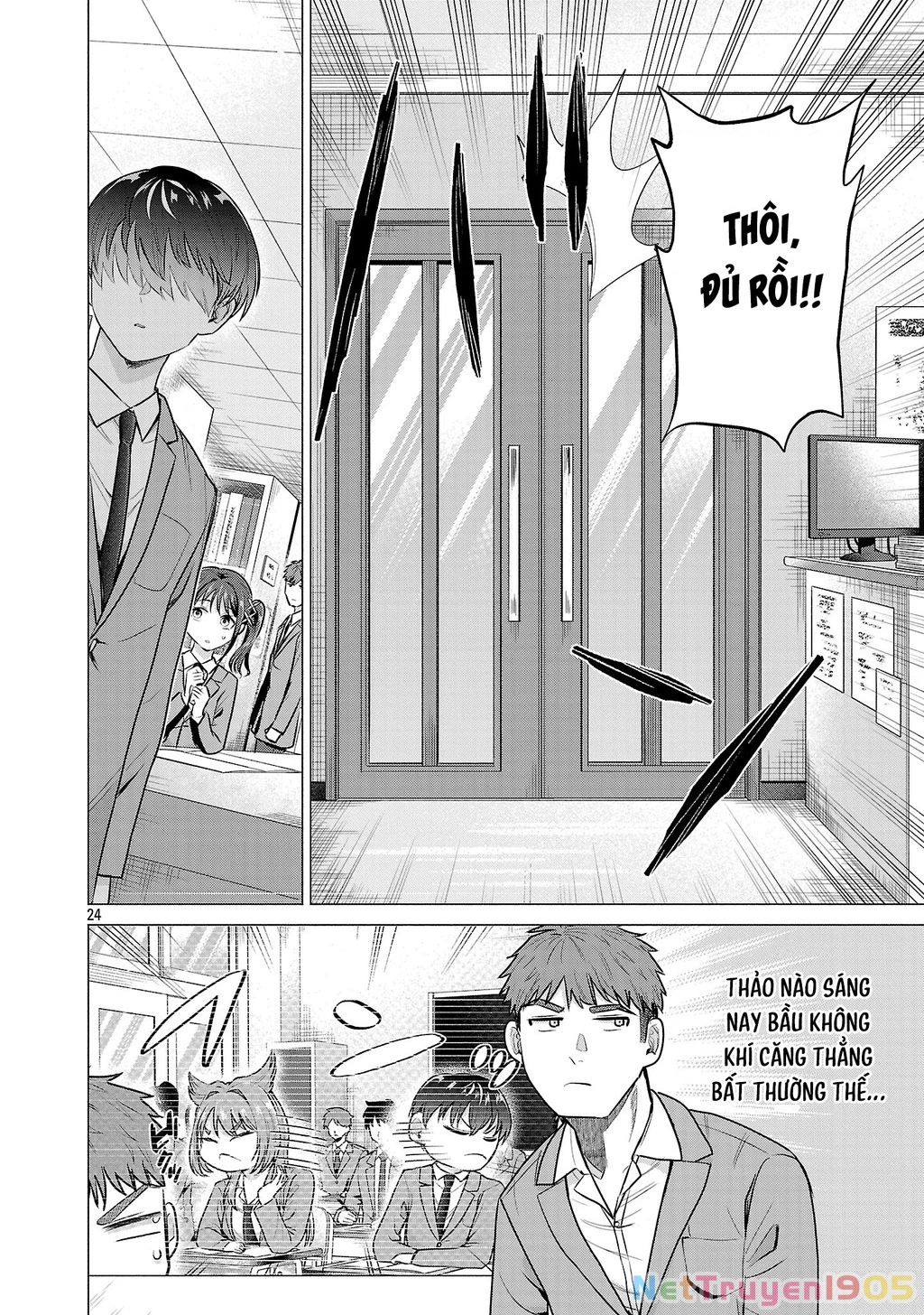 Make Heroine Wo Katasetai!! Chapter 2 - 25