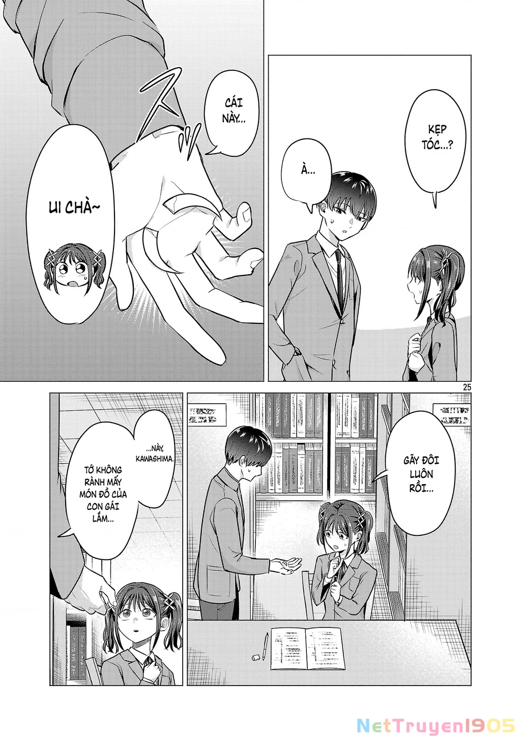 Make Heroine Wo Katasetai!! Chapter 2 - 26