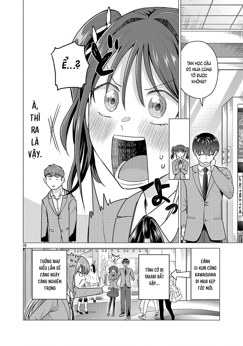 Make Heroine Wo Katasetai!! Chapter 2 - 27