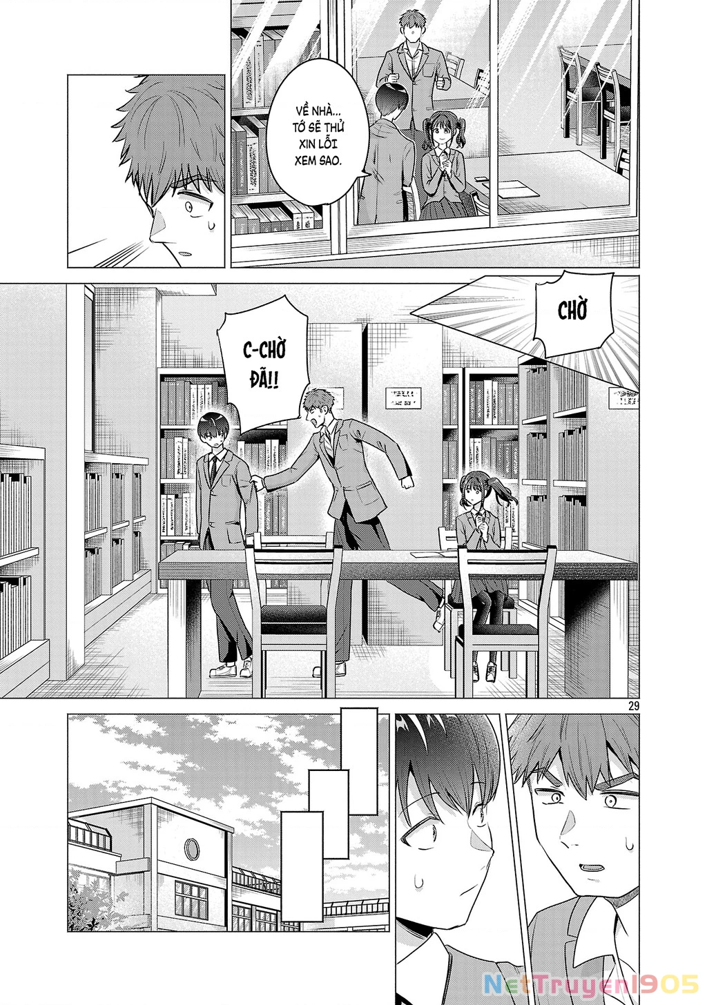 Make Heroine Wo Katasetai!! Chapter 2 - 30