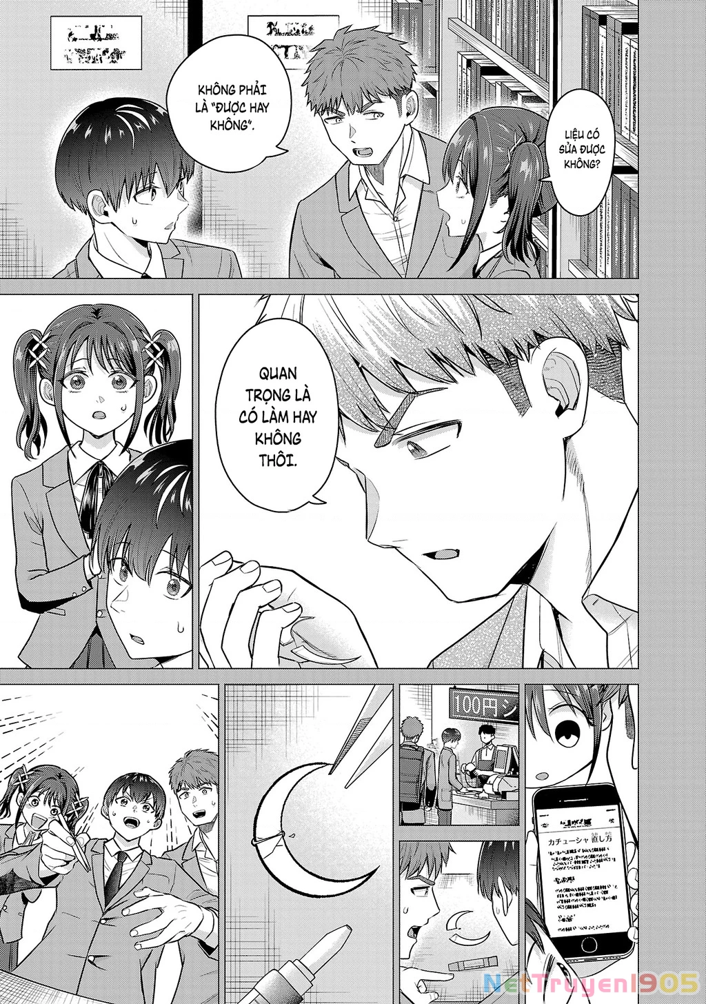 Make Heroine Wo Katasetai!! Chapter 2 - 32