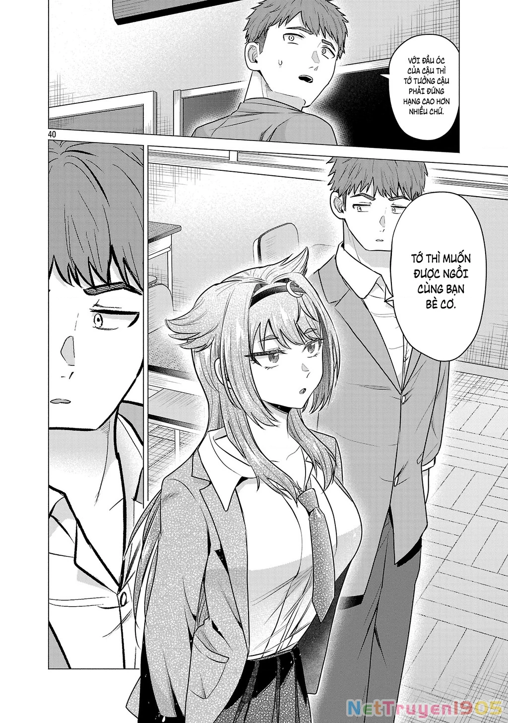 Make Heroine Wo Katasetai!! Chapter 2 - 41