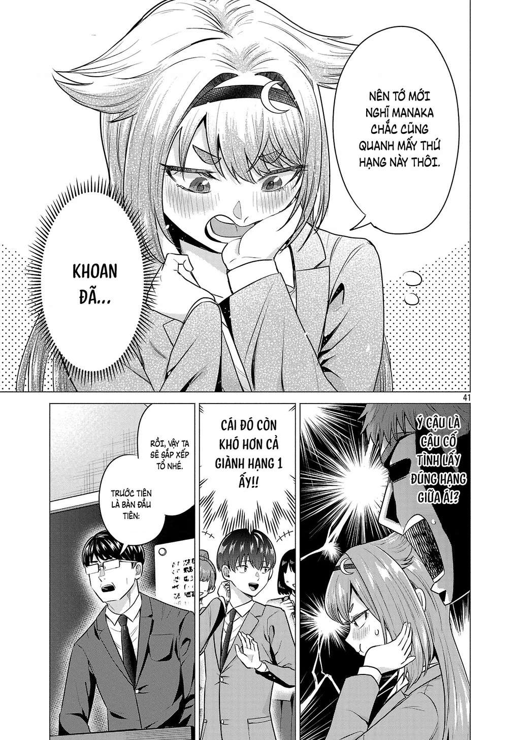 Make Heroine Wo Katasetai!! Chapter 2 - 42