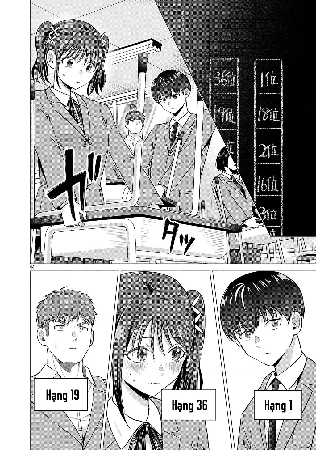 Make Heroine Wo Katasetai!! Chapter 2 - 45