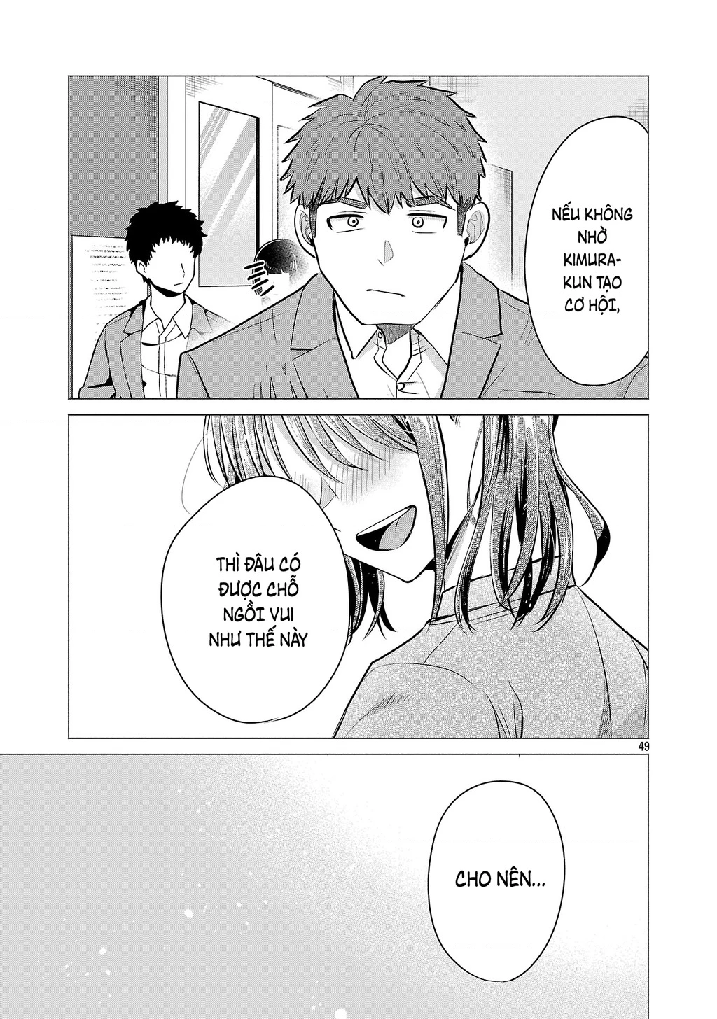 Make Heroine Wo Katasetai!! Chapter 2 - 50