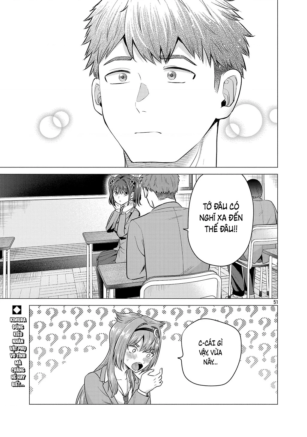 Make Heroine Wo Katasetai!! Chapter 2 - 52