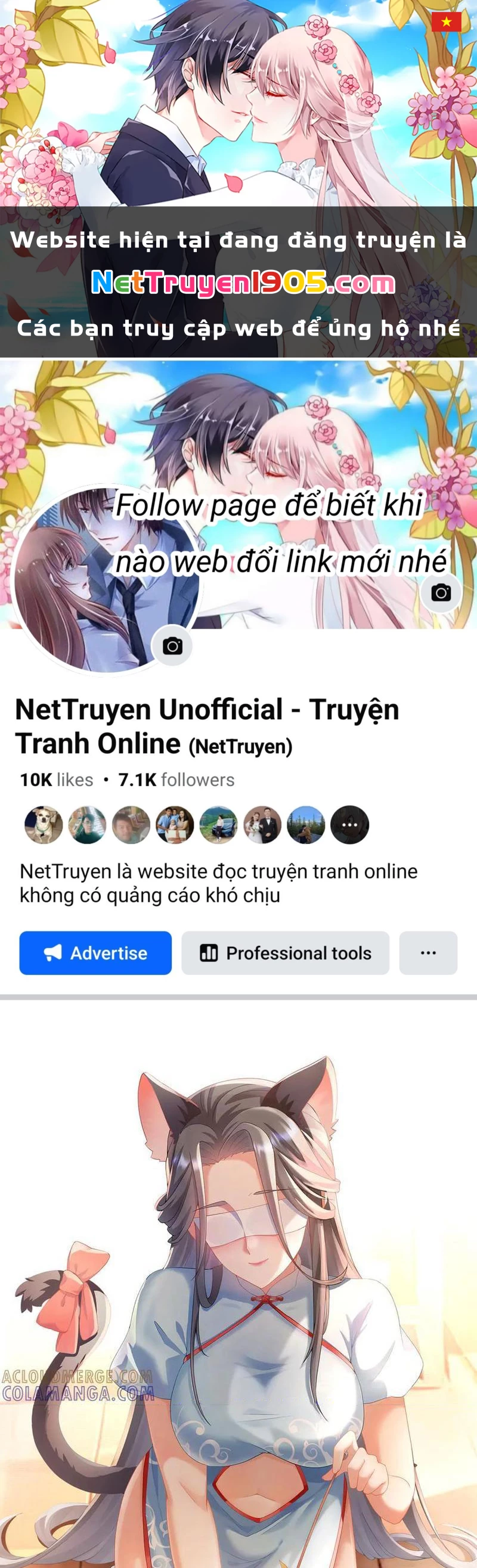 Giết Ta Thêm Vài Lần Nữa, Ta Liền Trở Thành Vô Địch! Chapter 106 - 1