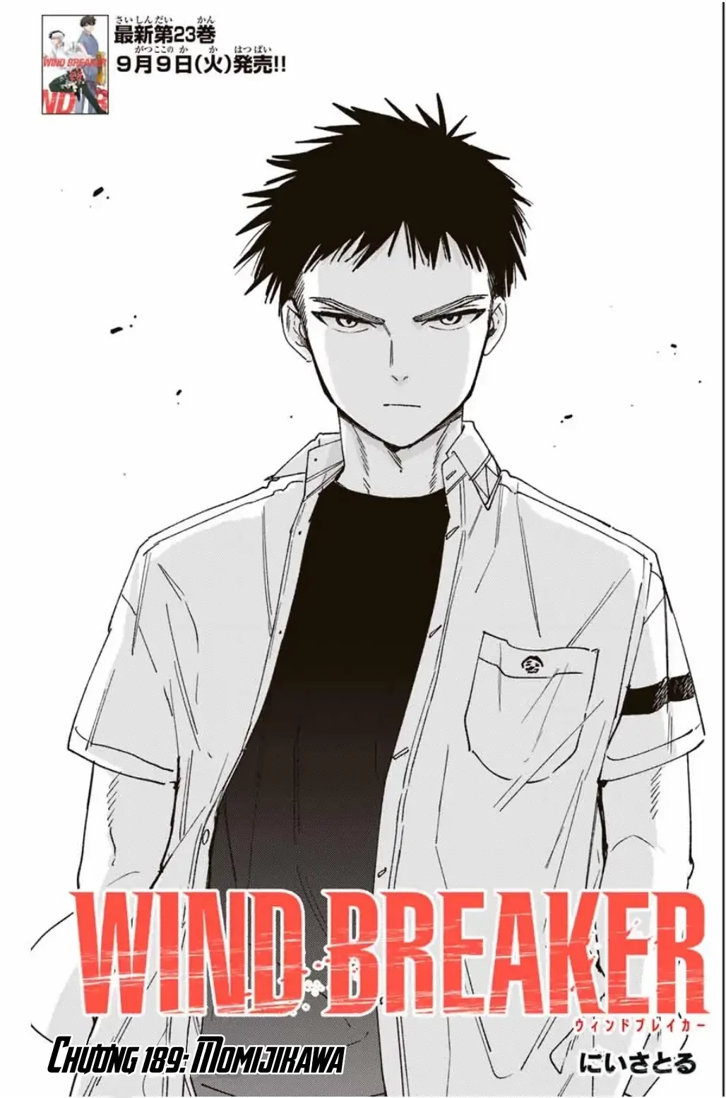 Wind Breaker (Nii Satoru) Chapter 189 - 1