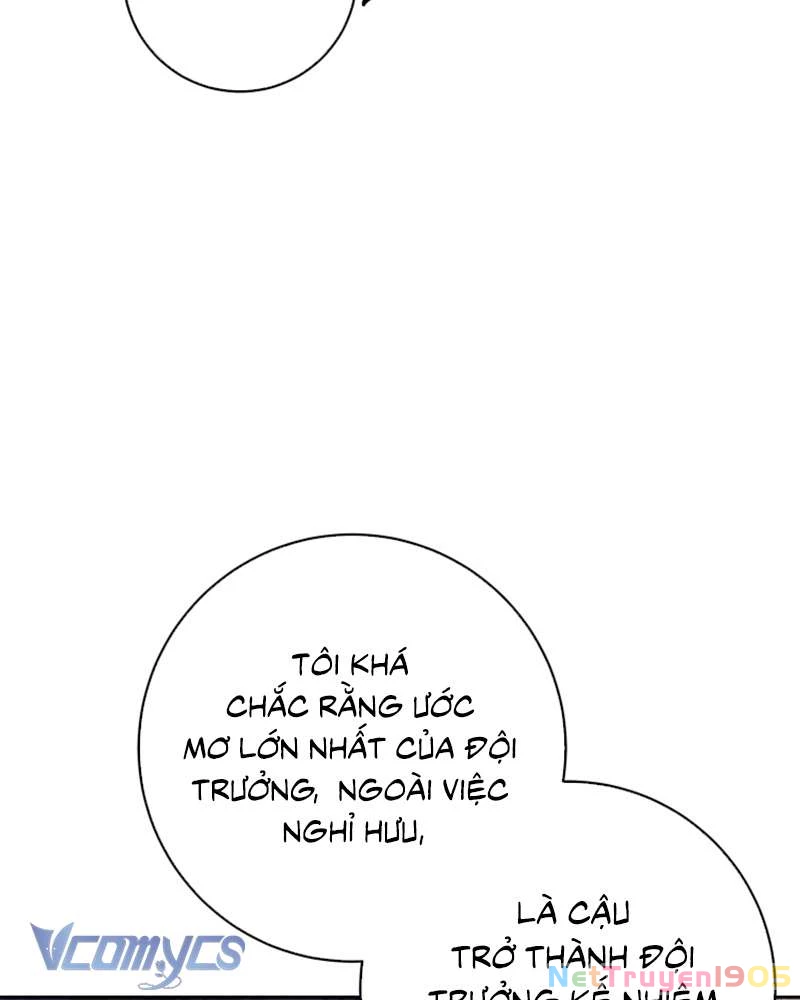 Em Trai Tôi Là Hoàng Đế Ngang Ngược Chapter 78 - 17