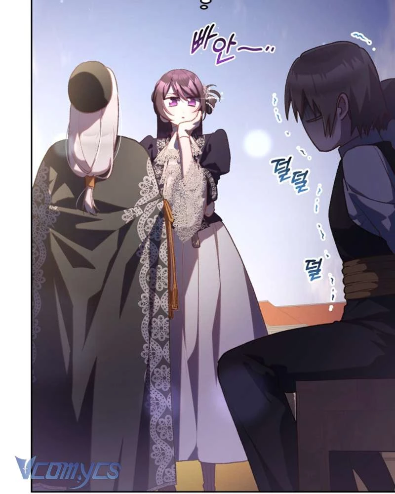 Em Trai Tôi Là Hoàng Đế Ngang Ngược Chapter 78 - 57