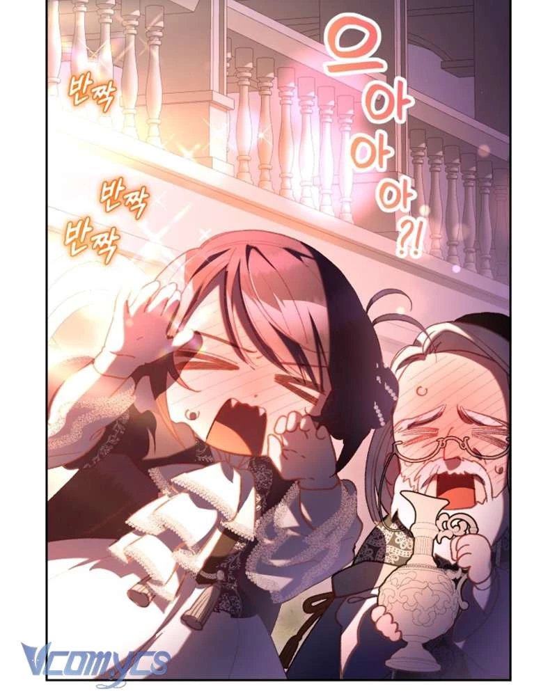 Em Trai Tôi Là Hoàng Đế Ngang Ngược Chapter 78 - 80