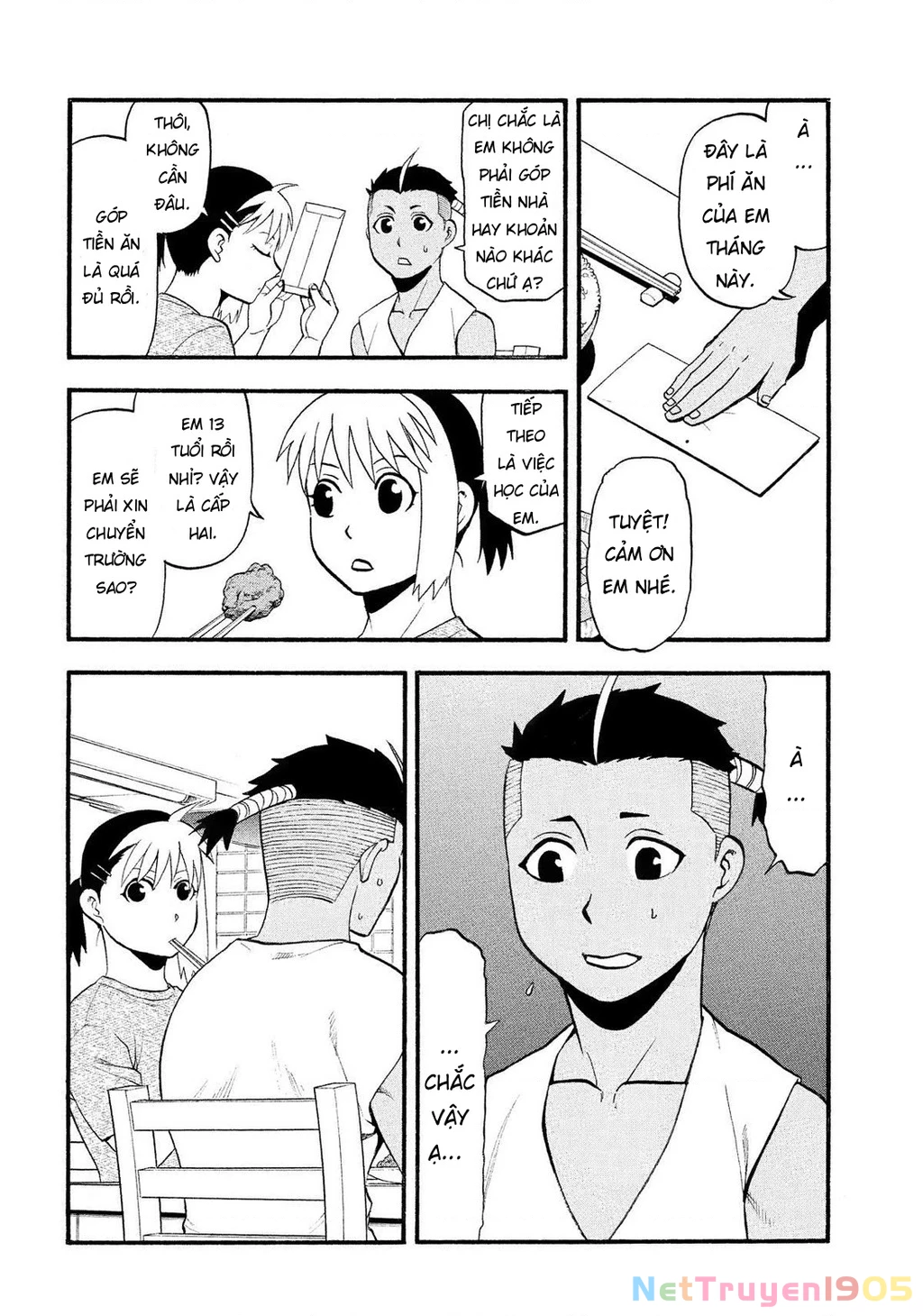 Yomi No Tsugai Chapter 28 - 2