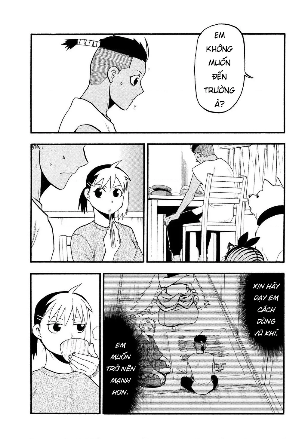 Yomi No Tsugai Chapter 28 - 3