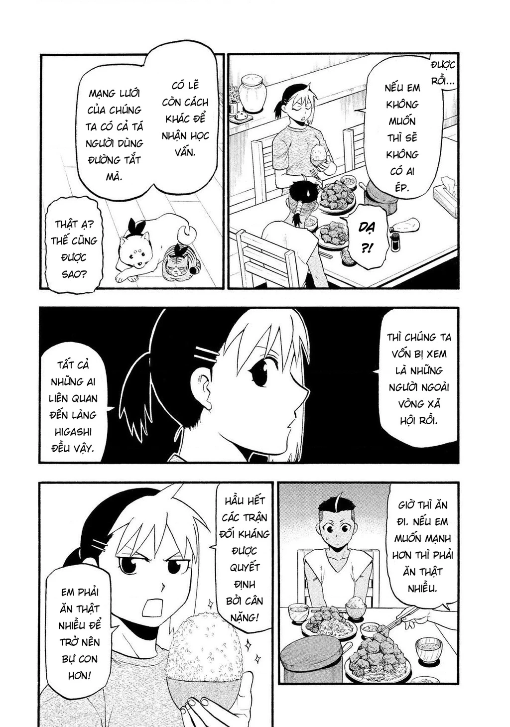 Yomi No Tsugai Chapter 28 - 4