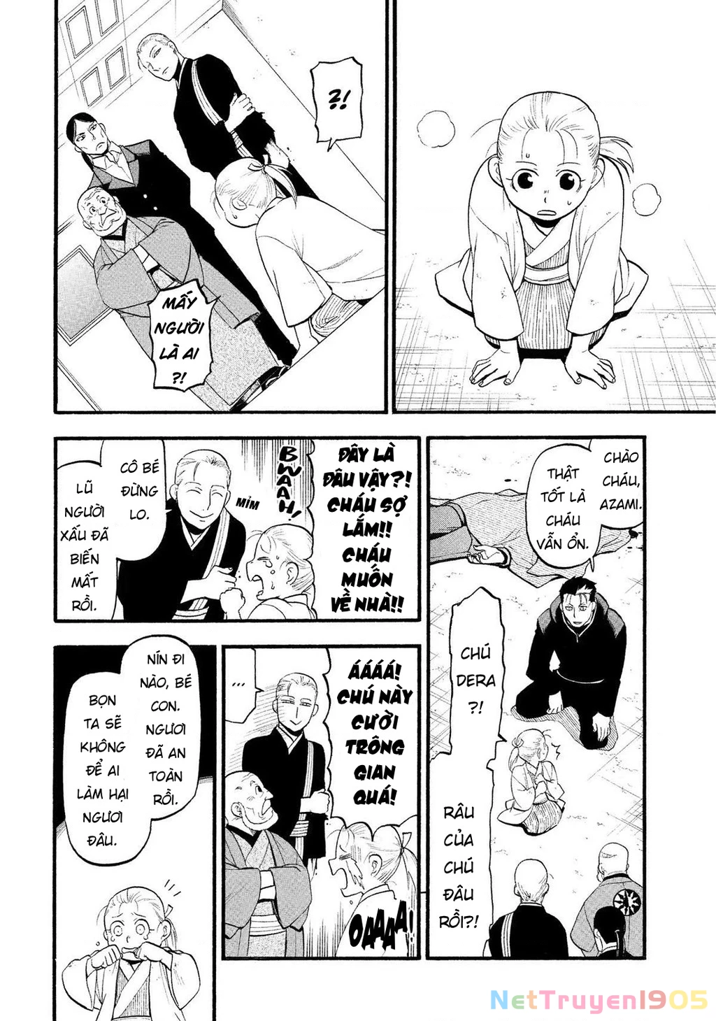 Yomi No Tsugai Chapter 28 - 6