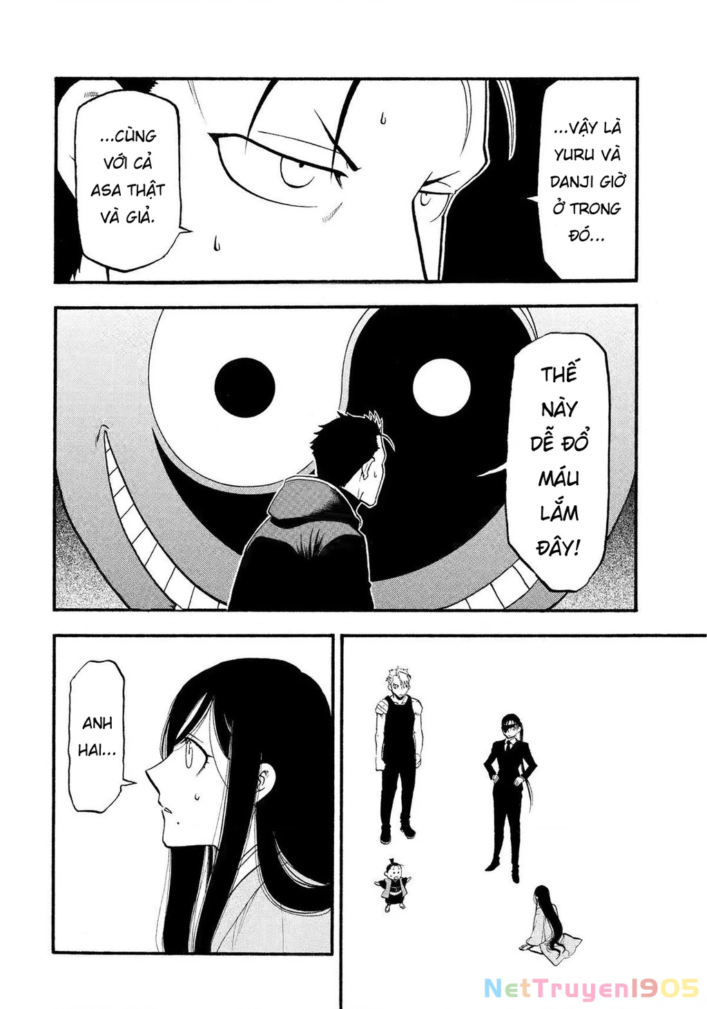 Yomi No Tsugai Chapter 28 - 8