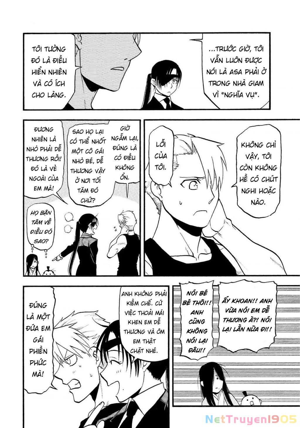 Yomi No Tsugai Chapter 28 - 10