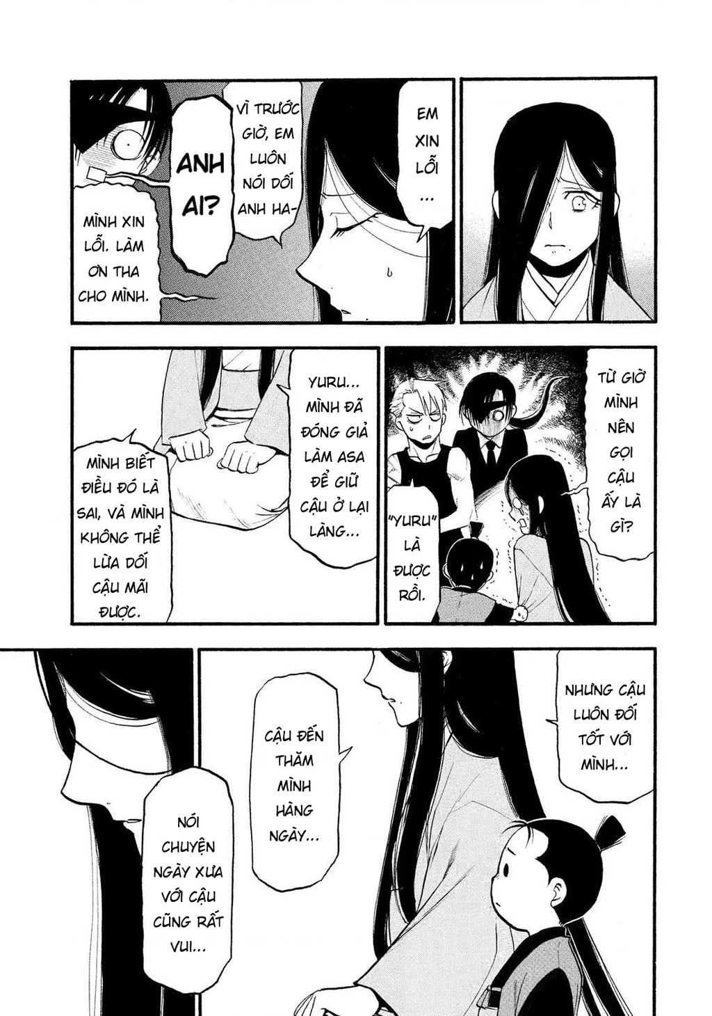 Yomi No Tsugai Chapter 28 - 11