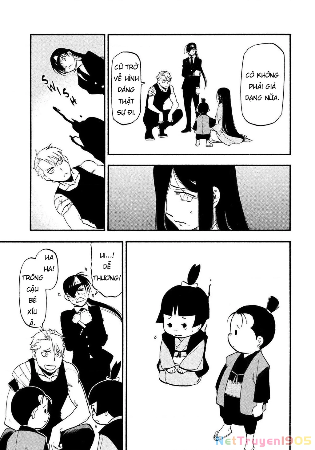 Yomi No Tsugai Chapter 28 - 13