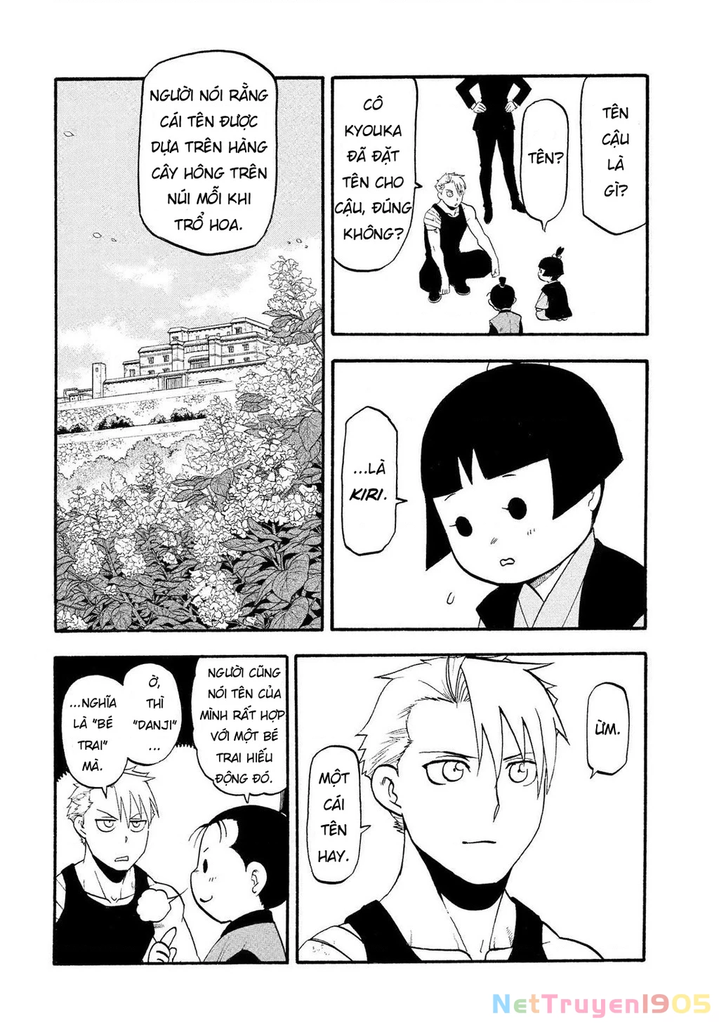 Yomi No Tsugai Chapter 28 - 14