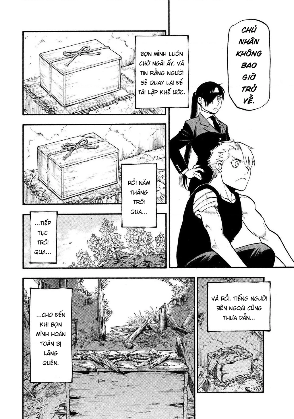 Yomi No Tsugai Chapter 28 - 20