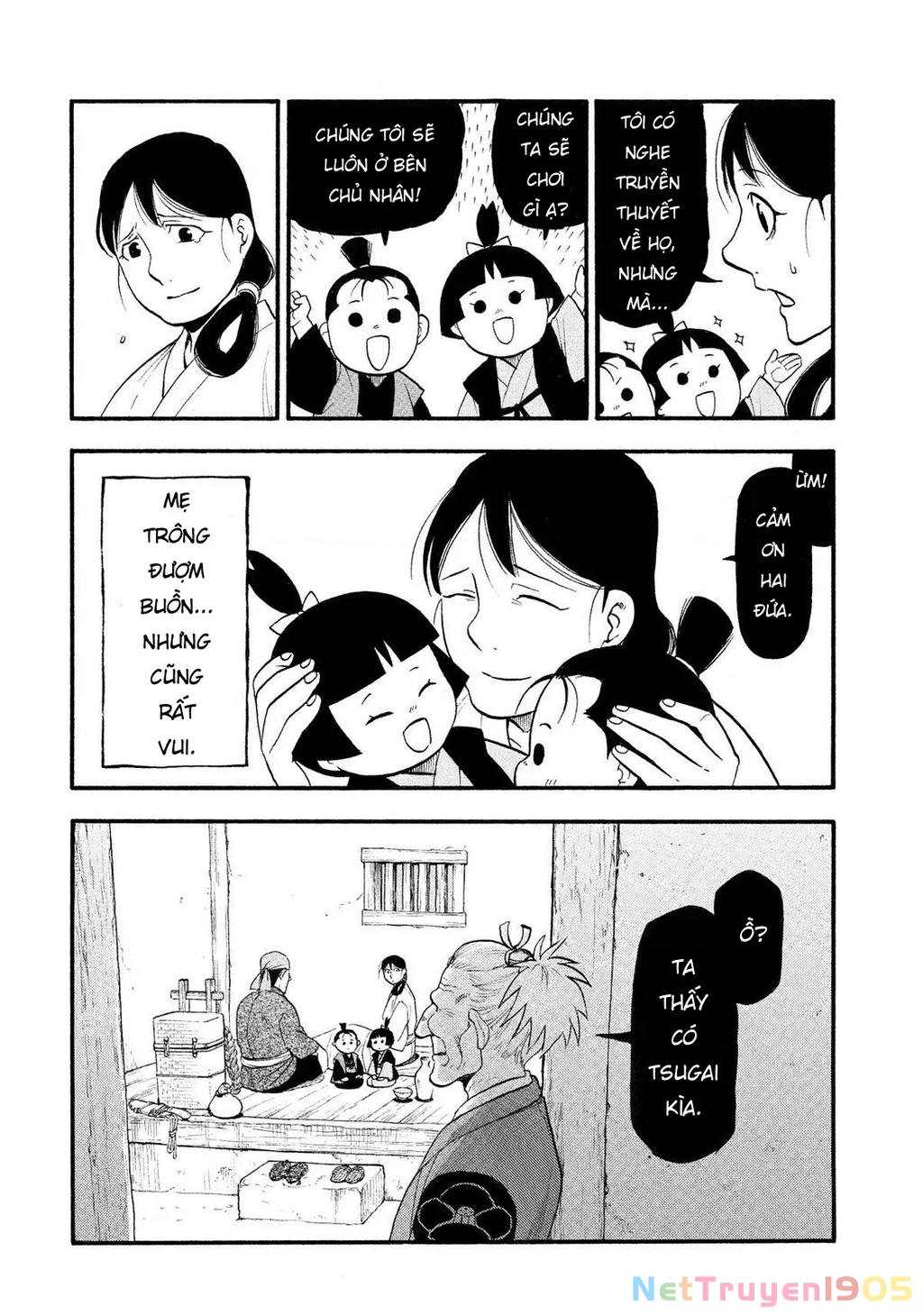 Yomi No Tsugai Chapter 28 - 24