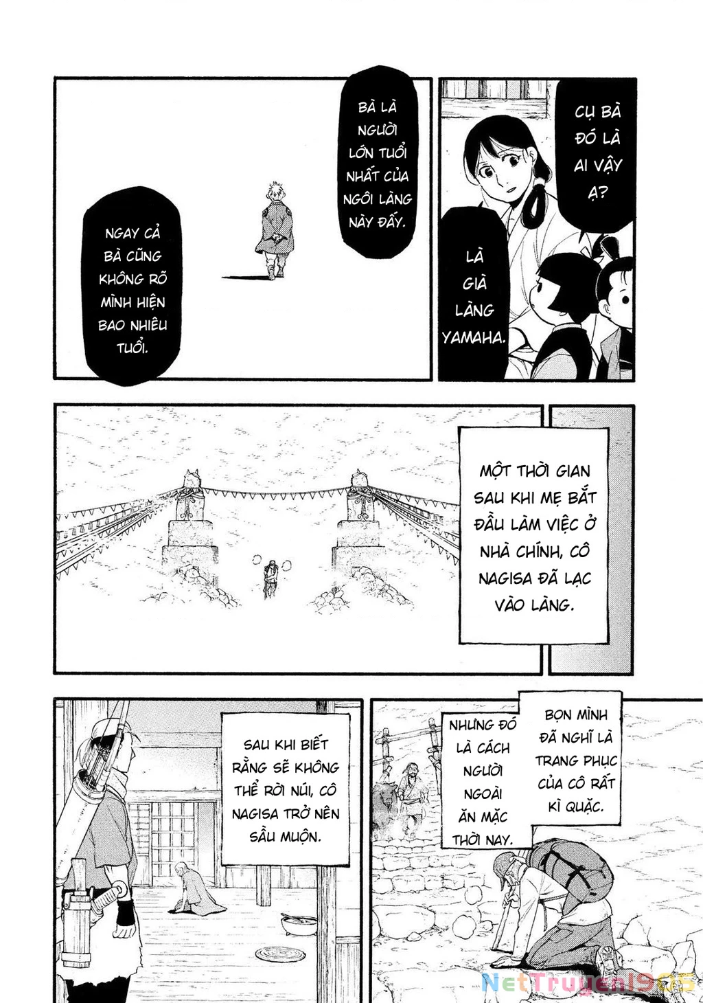 Yomi No Tsugai Chapter 28 - 26