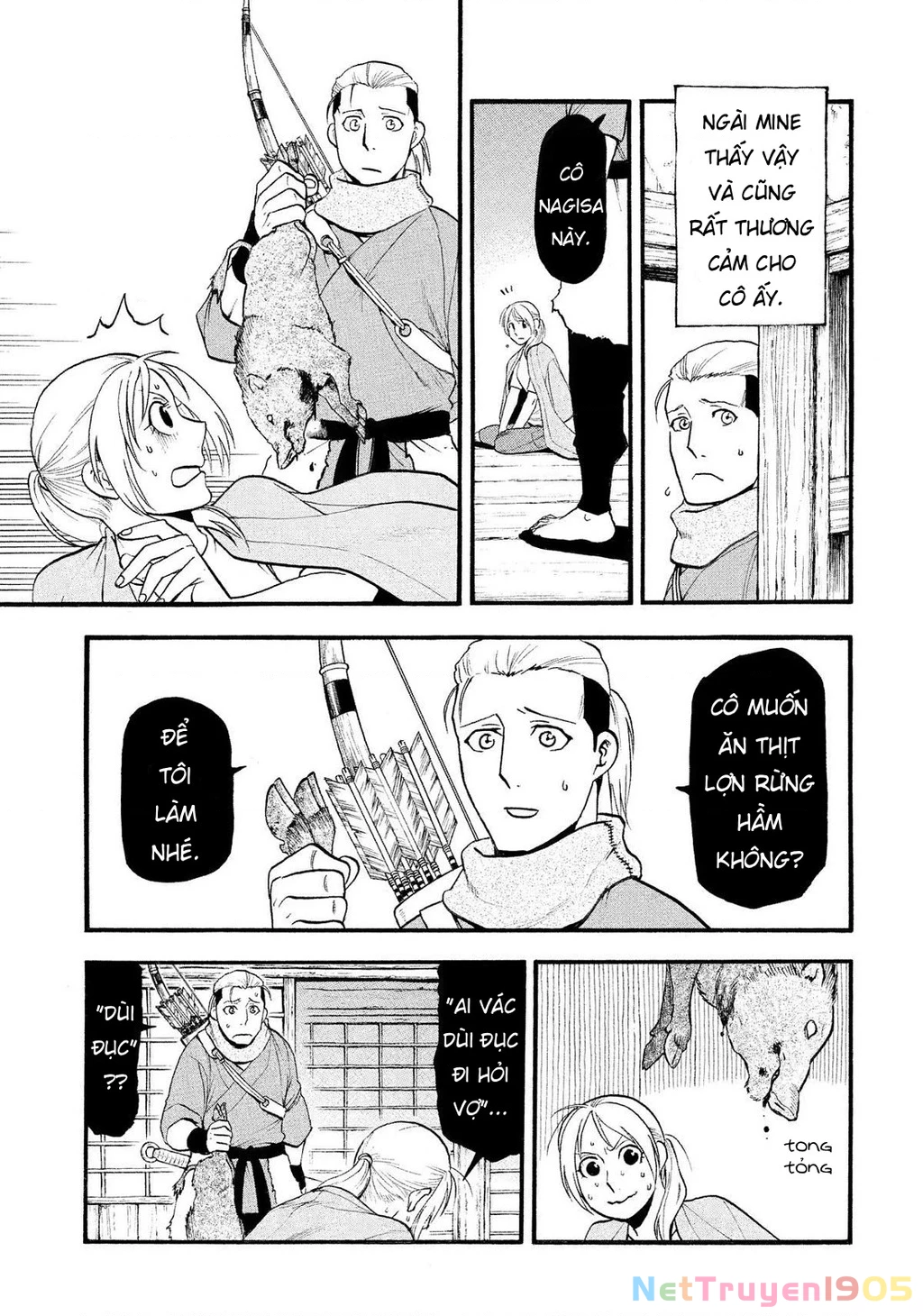 Yomi No Tsugai Chapter 28 - 27