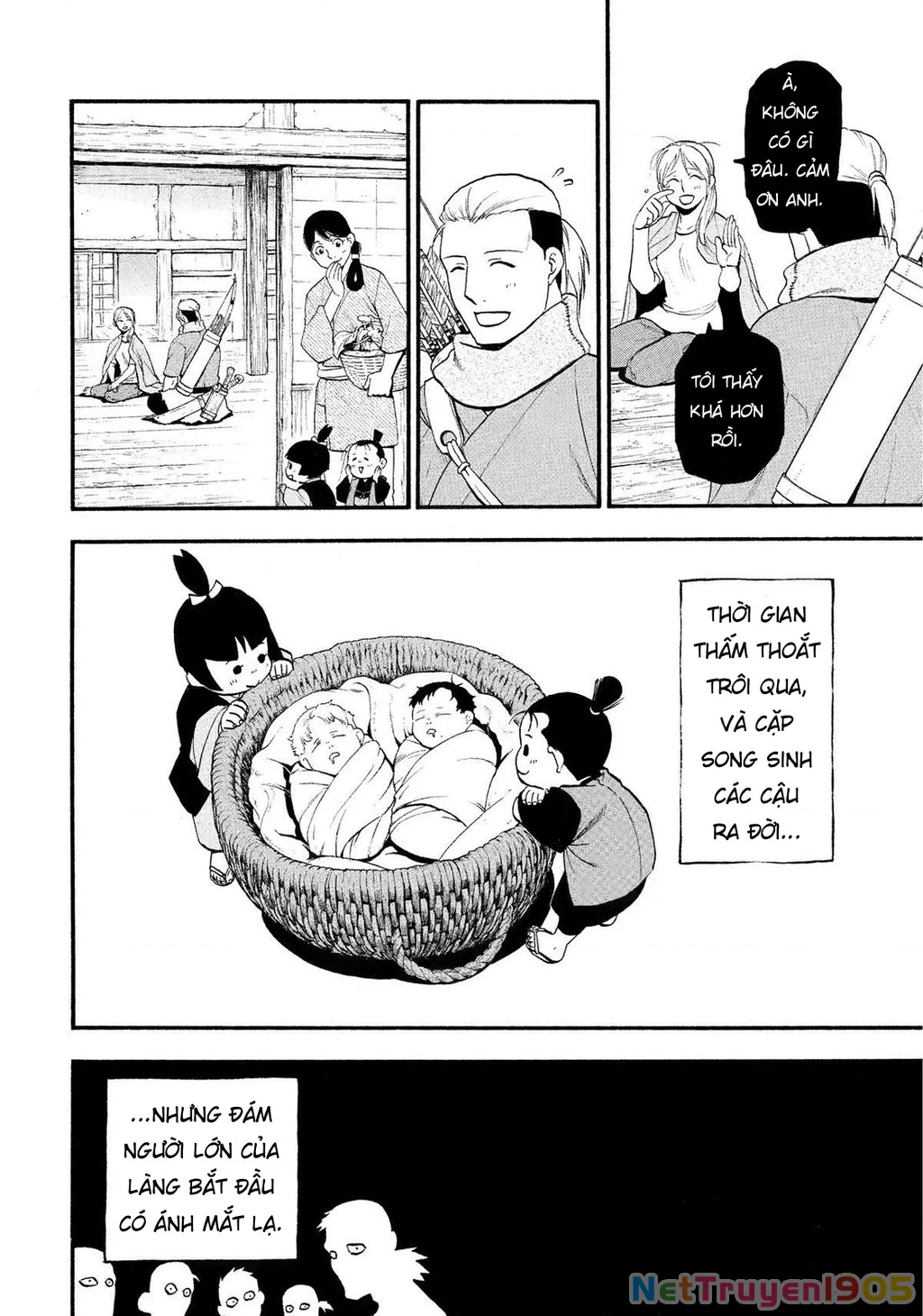 Yomi No Tsugai Chapter 28 - 28