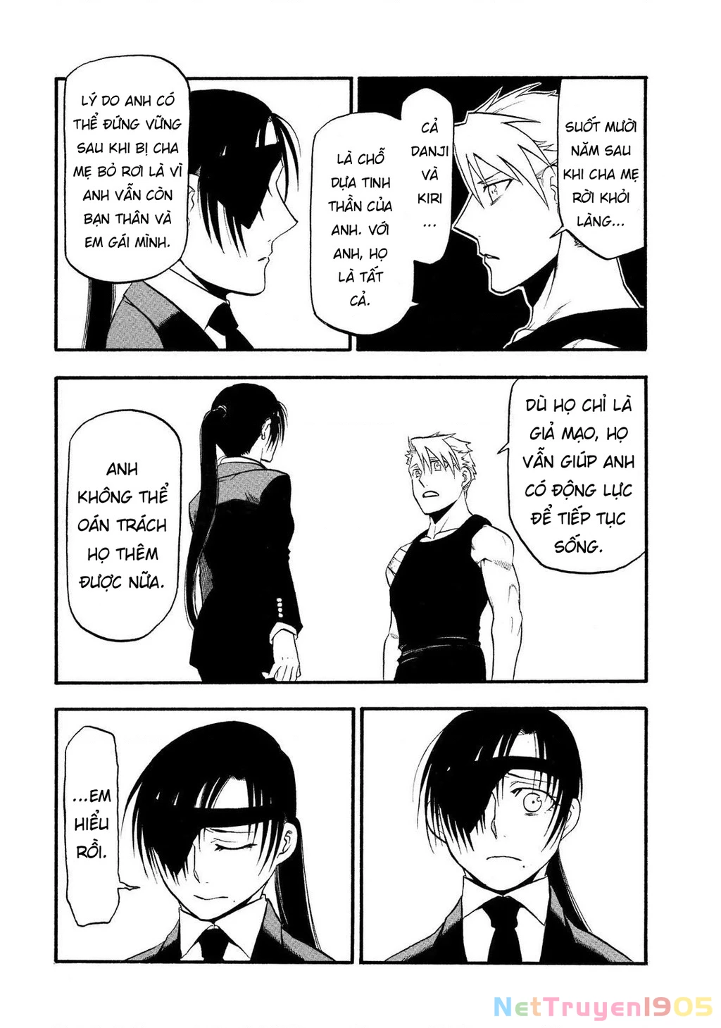 Yomi No Tsugai Chapter 28 - 34