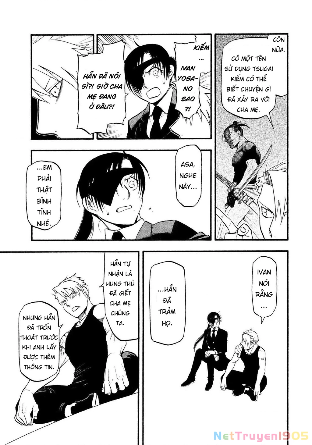 Yomi No Tsugai Chapter 28 - 39