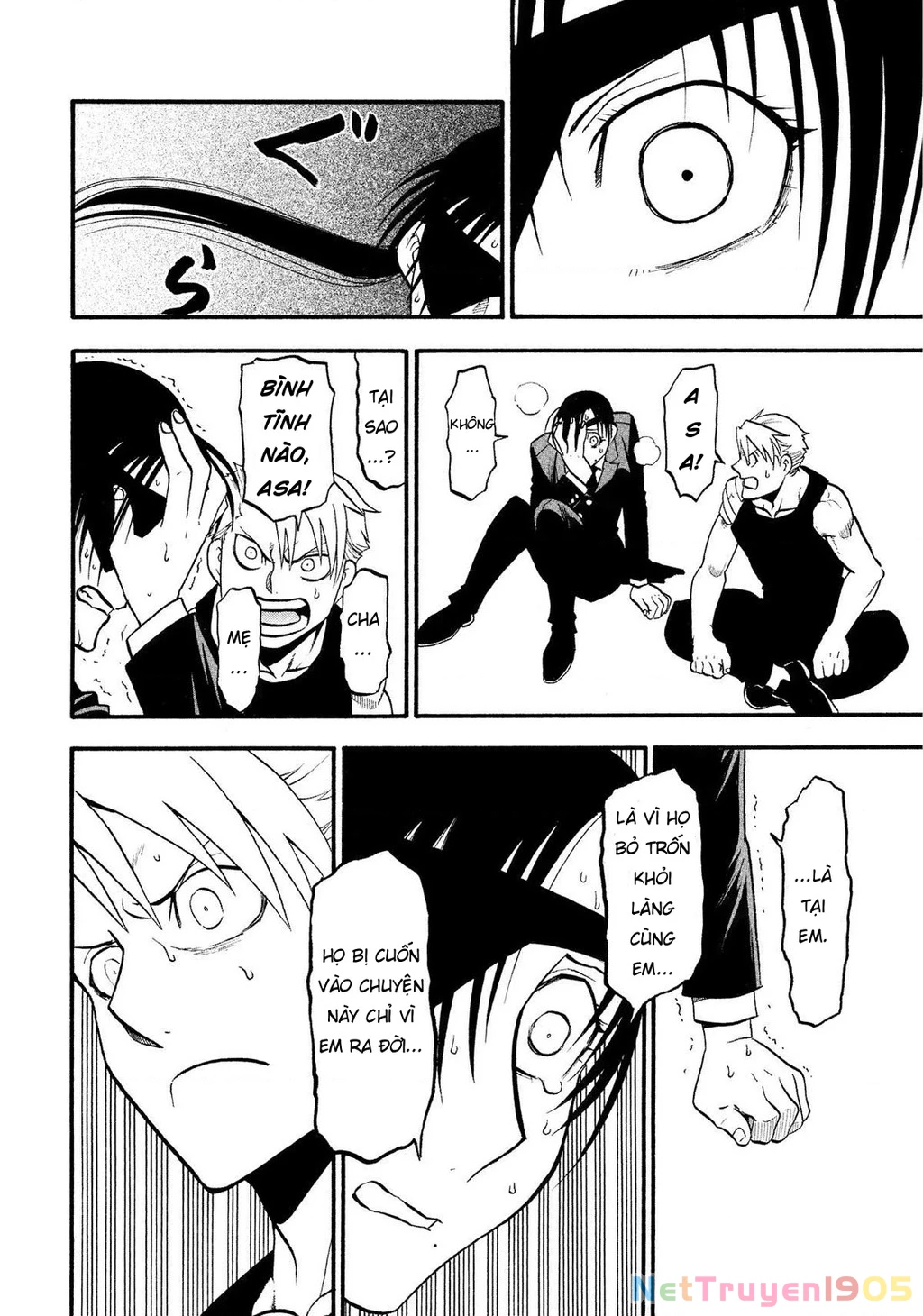 Yomi No Tsugai Chapter 28 - 40